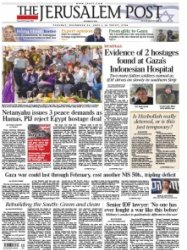 The Jerusalem Post - 26.12.2023