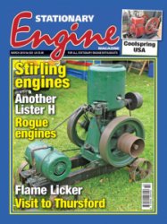 Stationary Engine - 03.2018