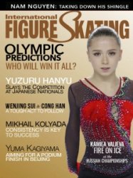 International Figure Skating - 02.2022