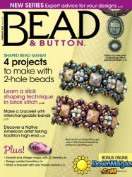 Bead & Button - February 2015