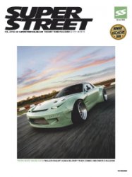 Super Street - 08.2018