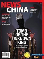 News China - April 2016