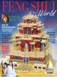 Feng Shui World - 12.2017