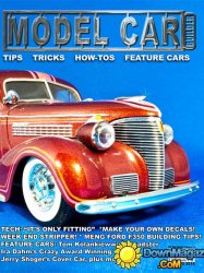 Model Car Builder – Spring 2014