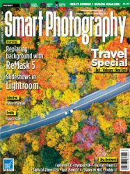 Smart Photography - 12.2017