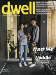 Dwell - 01/02 2022