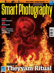 Smart Photography - 05.2019