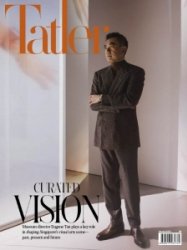 Singapore Tatler - 01.2024