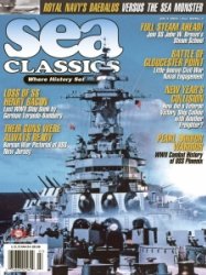 Sea Classics - 07.2023