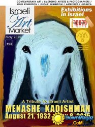 Israeli Art Market - Issue #13 (May 2015)