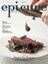 Epicure SG - 03.2024