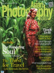 Asian Photography - 04.2018