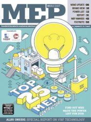 MEP ME - 09.2018