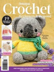 Homespun Crochet - Is. 7 2024