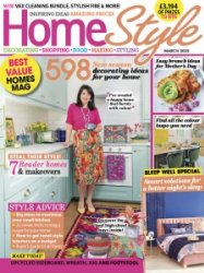 HomeStyle UK - 03.2022