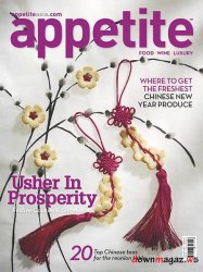 Appetite - January 2013