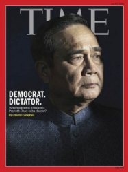 Time Int - 07.02.2018