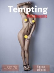 Tempting Photo - 07.2020